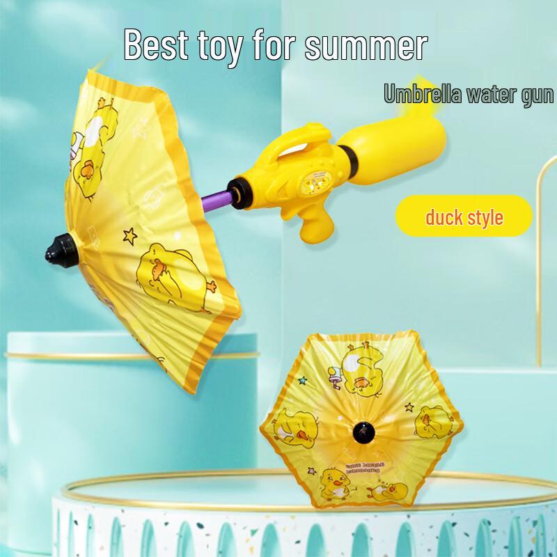 Changbaosen Kids Pull-Out Umbrella Water Gun (5-Pack)