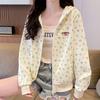 Navava Women Flower Pattern Long Sleeve Hooded Zip Up Nc168