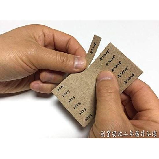 WashikouPaper IncenseIncense Sticks 6 pieces 4 sheets