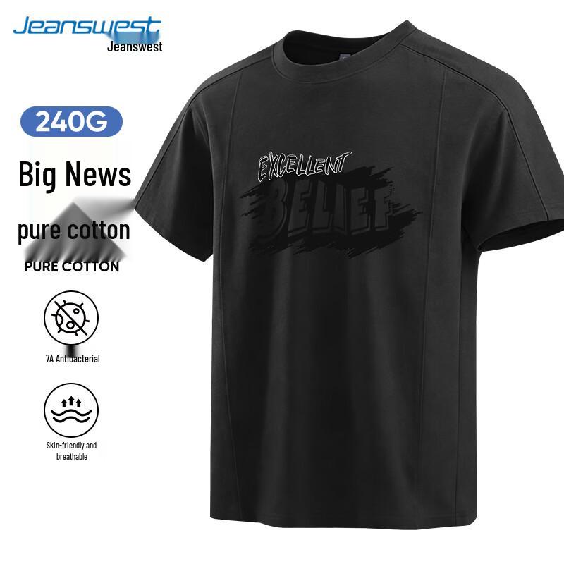 Jeanswest Men s Boxy Fit Graphic T-Shirt 3XL