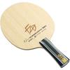 Butterfly Fan Zhendong SUPER Offensive Shakehand Table Tennis Blade 157 X 150mm ZLC-FL Racket, 37251, Size (Regular)
