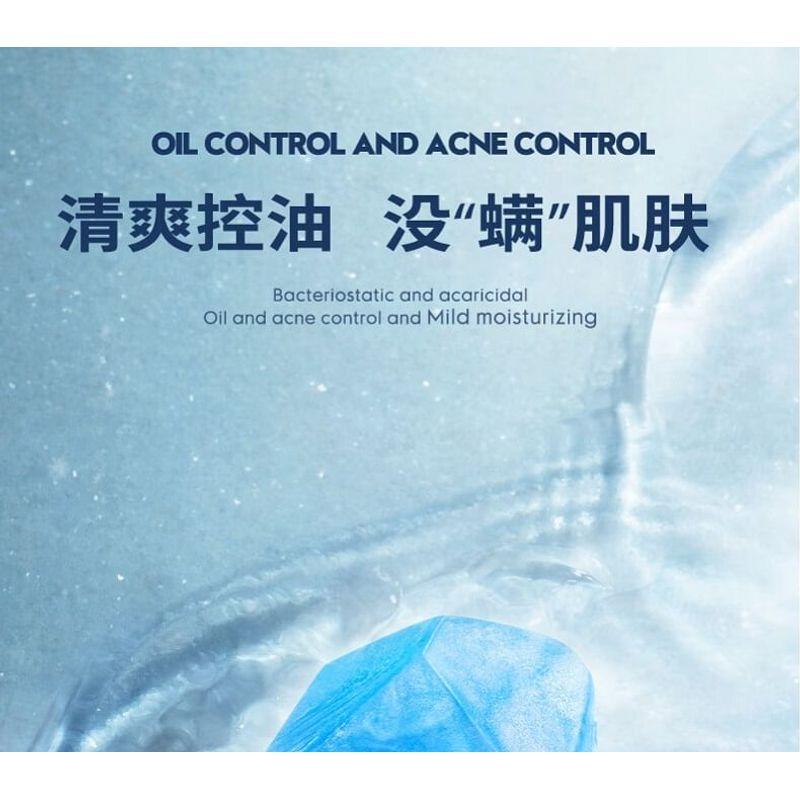 BLUEMAN - Ocean Energy Stone Soap