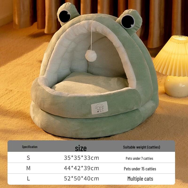 Yun Xiaoshi Semi-Enclosed Frog Pet Bed