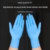 Shixun Disposable Nitrile Work Gloves