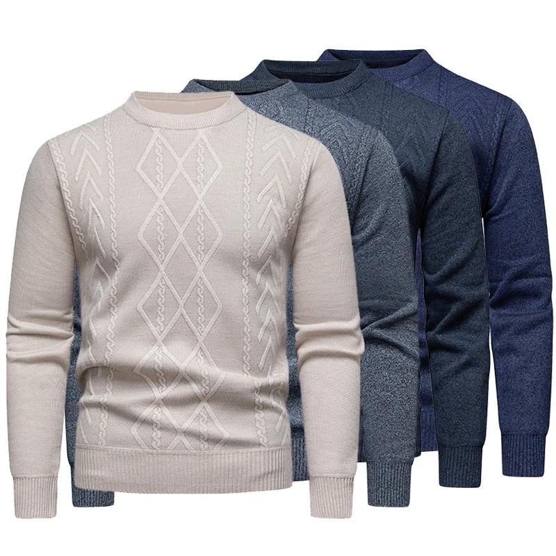 2025 New Men'S Casual Sweater Round Neck Long Sleeve Knitted Sweater Diamond Pattern Fashion Versatile Top