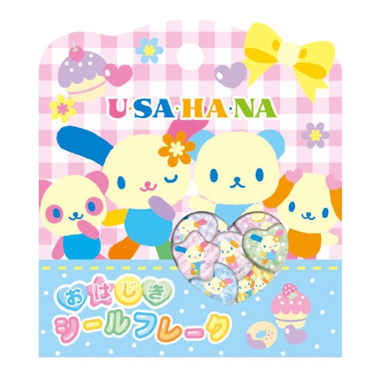 

Crux Usahana Marble Sticker Flakes Stickers Deco Decoration 340195