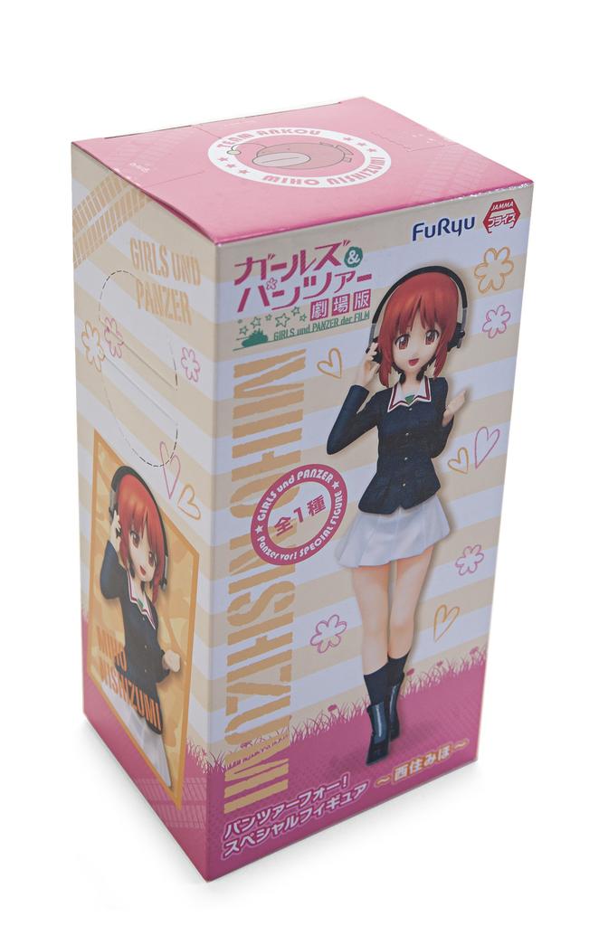 Girls Panzer Panzer Special Figure Nishizumi Miho Movie Character Tankery Goods Prize Furyu & Four!