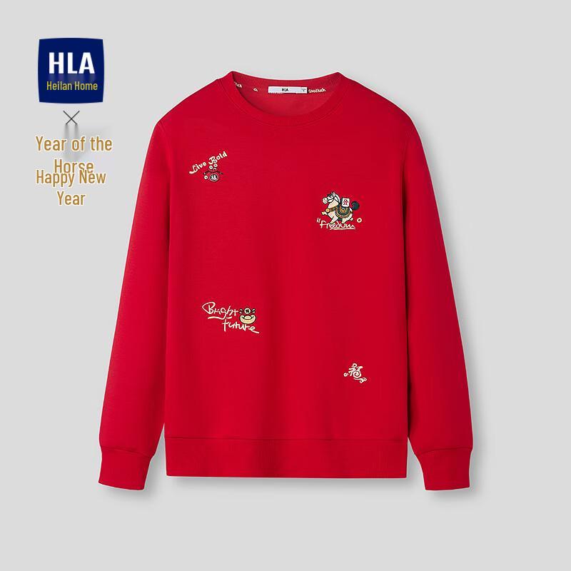 

HLA Men s 2026 Year of the Horse Crew Neck Sweatshirt 3XL (190/104A)