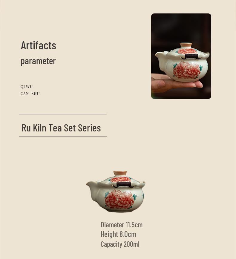 Large Ceramic Peony Teapot with Hand-Grip - Anti-Scald Kung Fu Tea Set for Household