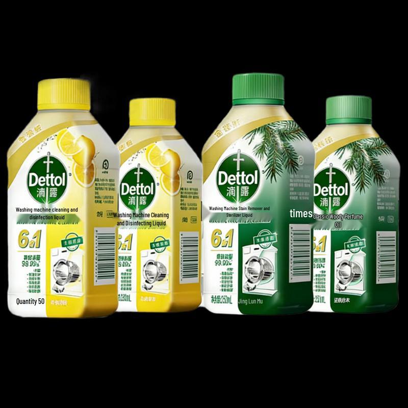 Dettol 6-in-1 Washing Machine Cleaner