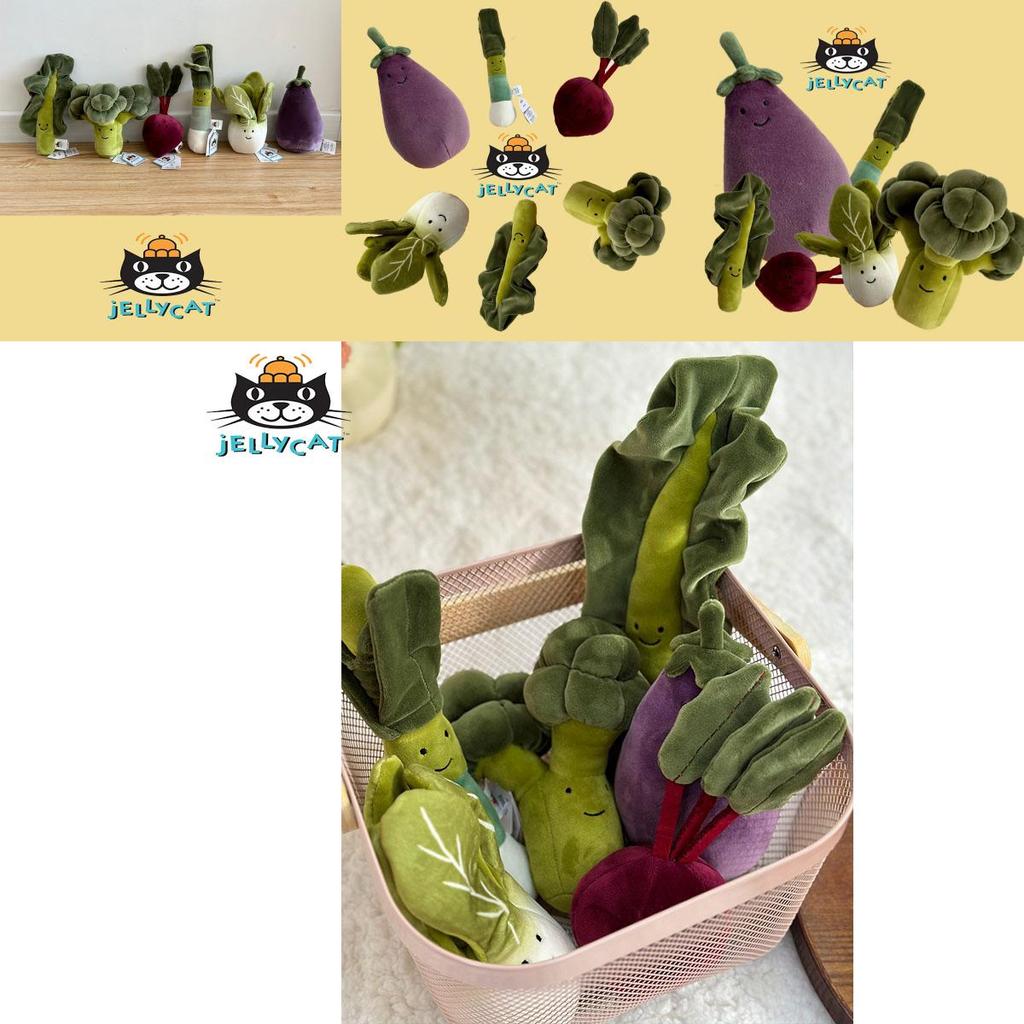 Jellycat Plush Vegetable Toys Set Eggplant, Cabbage, Beet, Broccoli, Kale, Chives