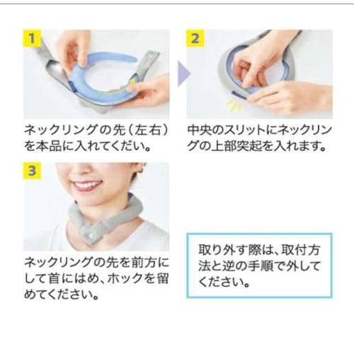 Cogit COOLOOP Insulated Cover, Size M, Gray