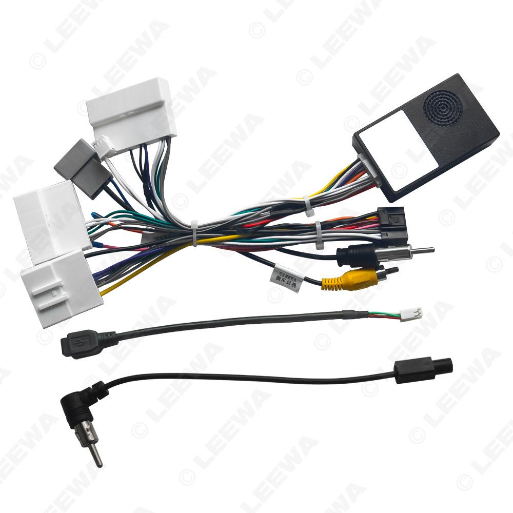 Nissan Sylphy 2020 Navigation Upgrade Power Cord & Canbus Decoder