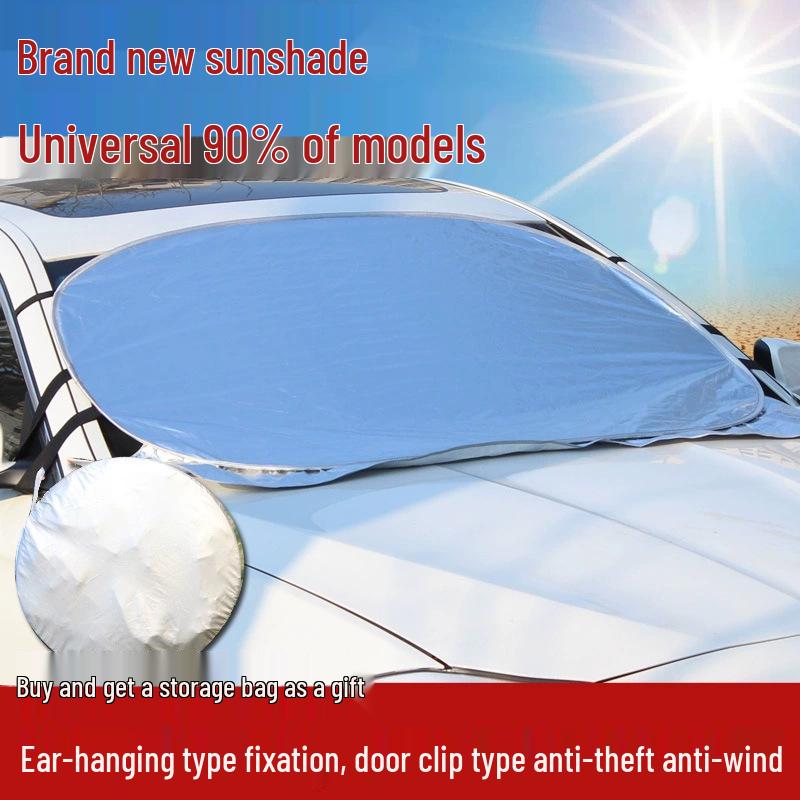 Universal Car Sunshade Flocking Version: Front Windshield Heat Insulation and Sun Protection