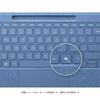 Microsoft Surface Pro Flex Keyboard pen Bright Sapphire (with storage/slim pen) / / 8YU-00029