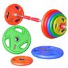 YANBO Large Hole Colored PU Barbell Plates