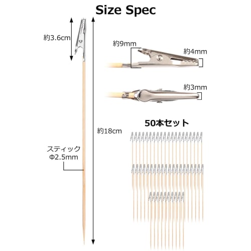 [SHOP-TK] Cat Paw Painting Sticks, Plastic Model Painting Clips, 50-Pack, Hobby Painting Tools