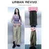 UR Women's Multi-Pocket Cargo Wide-Leg Pants