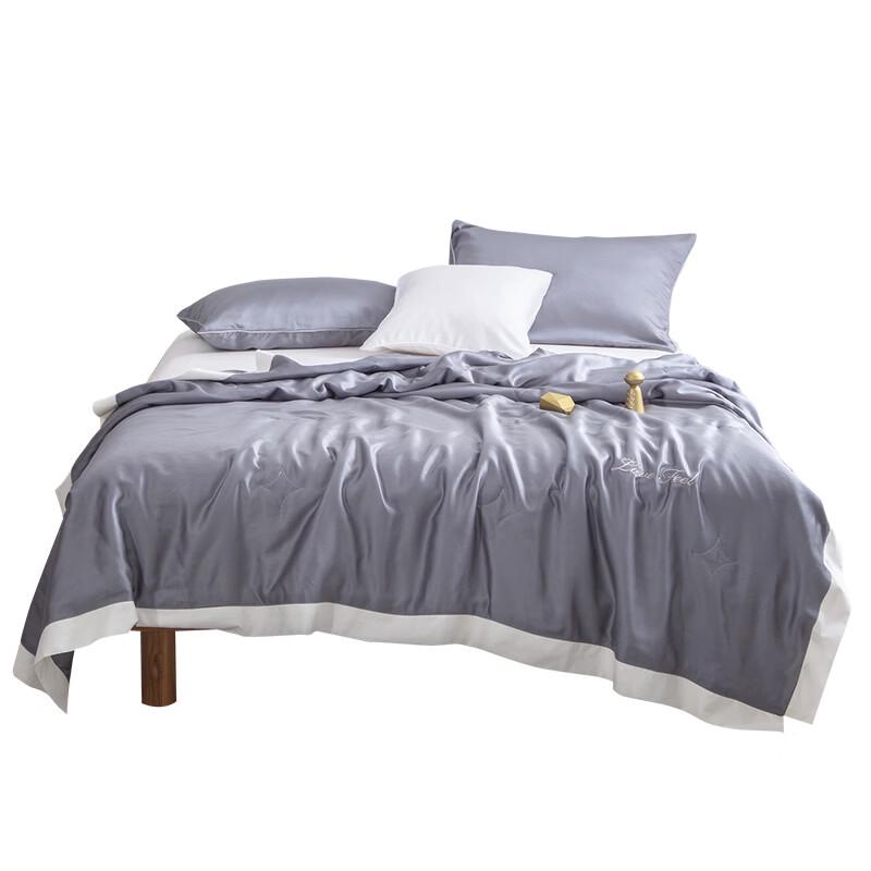 Yiyiai Lyocell Solid Color Summer Air-Conditioning Quilt