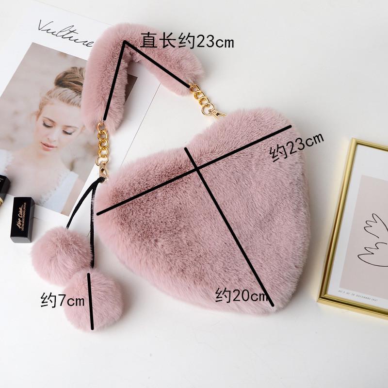 SCIONE Fashion Cute Plush Heart-shaped Bag Female Furry Love Handbag Chain Peach Heart Bag