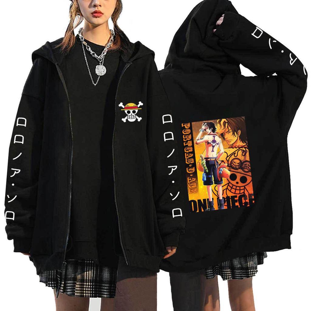 One Piece Luffy King of the Pirates Zipper Hoodie - Men's Casual Hooded Sweatshirt Cardigan