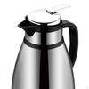 Insulated Coffee Carafe, Double 2, Insulated, Durable, for Meetings