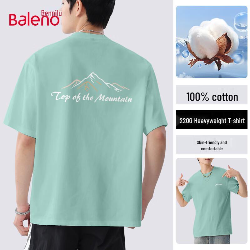 Baleno Unisex Heavyweight Cotton Loose Fit T-Shirt L