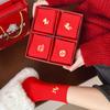 Red Socks Pure Cotton Year Of The Horse Cute Cartoon Embroidered Tube Socks Big Red Wedding Stockings