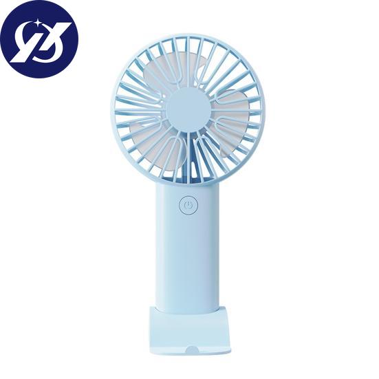 Portable Mini Stand Function Fan Cooler Phone Simple Switch Cool Down