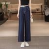 She Pool Women's High-Waist Color-Block Cropped Wide-Leg Pants