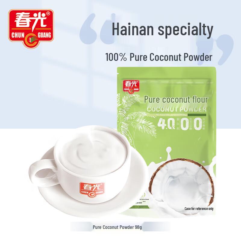 Chun Guang Hainan Specialty Coconut Powder