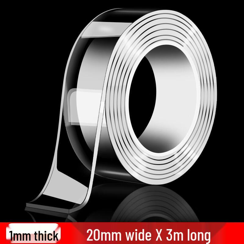 Jiemengzhe Heavy-Duty Transparent Double-Sided Cloth Tape