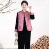 2026 Chinese-Style Women's Spring-Autumn Jacket & Pants Set for Mature Women