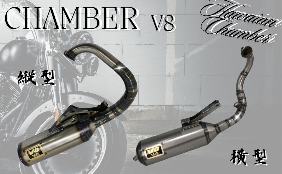 MORASTYLE Honda Dio Exhaust System AF27 DIO V8 Chamber Hawaiian Chamber Horizontal Type Super Dio AF34 AF35 AF18 AF25 AF28 Welded Rustproof Finish