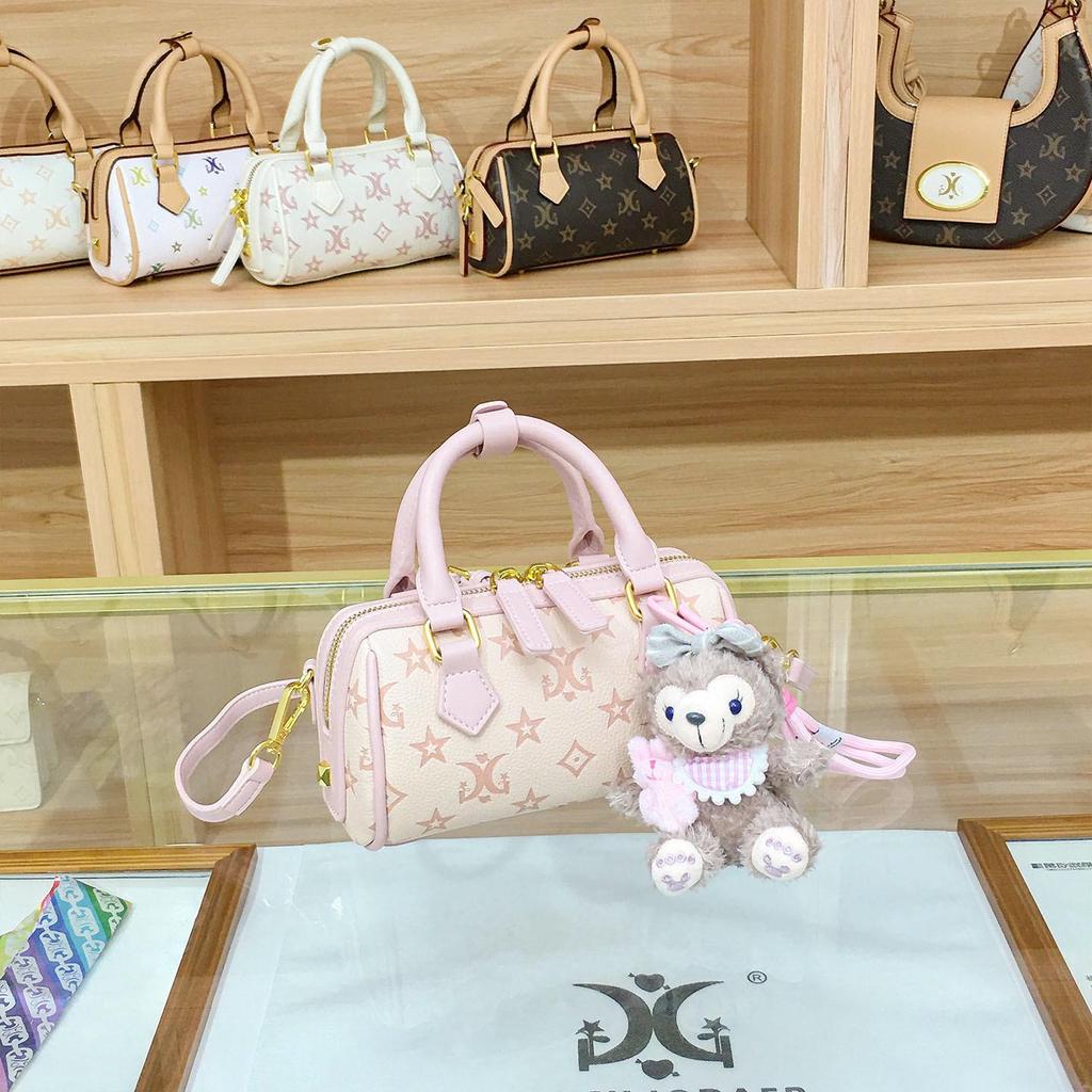 Dámská sladká crossbody kabelka Boston - Nová luxusní kabelka