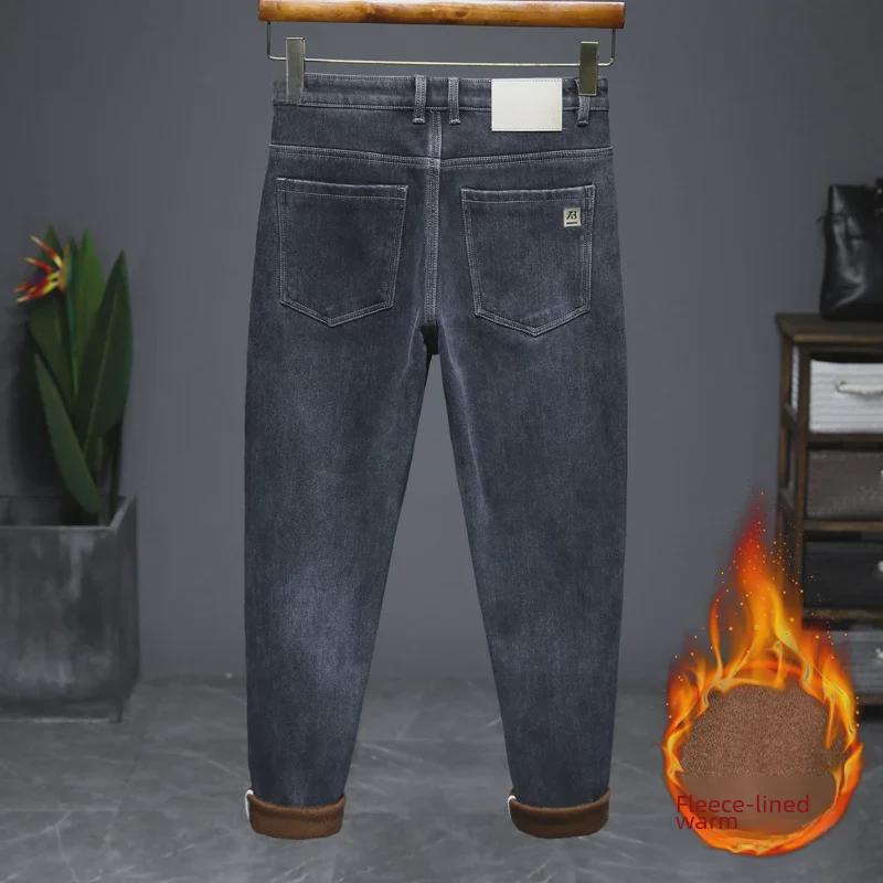 Men's Plus Velvet Slim Fit Casual Jeans - Elastic, Comfortable, Versatile Pants for Spring and Autumn.