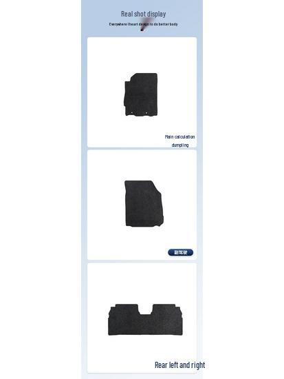 Nylon Floor Mats for Soueast Fengdi S-13-16, Velour Full Surround Driver's Mats