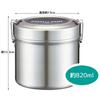 Skater Thermal/Cold Vacuum Stainless Steel Bowl Type Lunch Box DX 820ml Ultra Light Antibacterial Basic STLB3DXAG-A