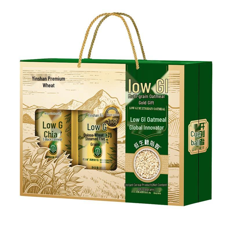 Yinshan Optimal Oats Low GI Oatmeal Gift Box