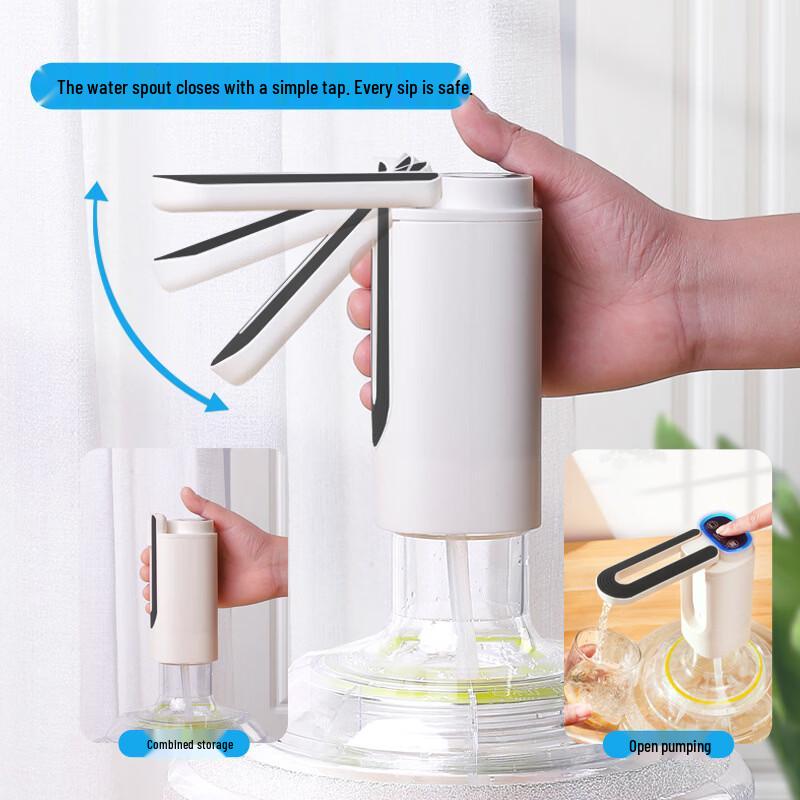 Jiaqi Electric Bottled Water Dispenser Pump