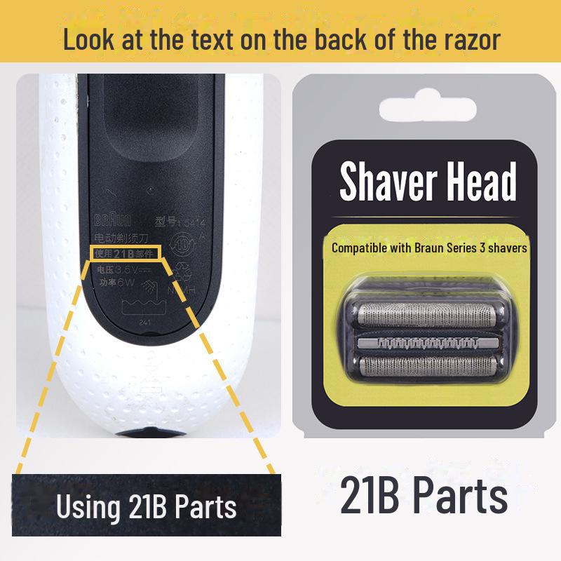 

Головка бритвы 21B/32B для моделей Braun 300s, 301s, 310s, 320, 3000s, 3010s, 3040, 350cc 21B integral blade