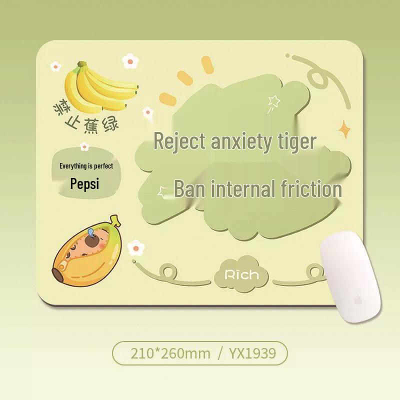 Customizable High-Value Motivational Cartoon Mouse and Keyboard Mat