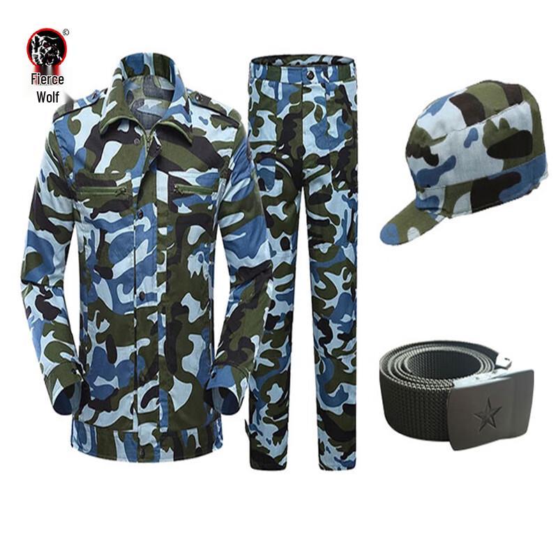 Hanlang Military Training Camouflage Uniform Set S
