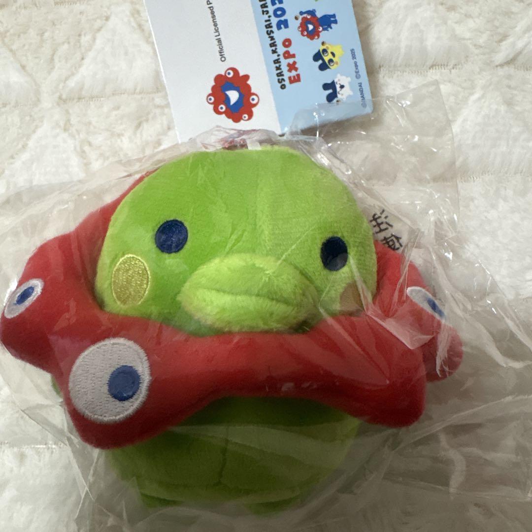 

[USED] Osaka Expo Kuchipatchi Myakumyaku Collaboration Mascot Keychain