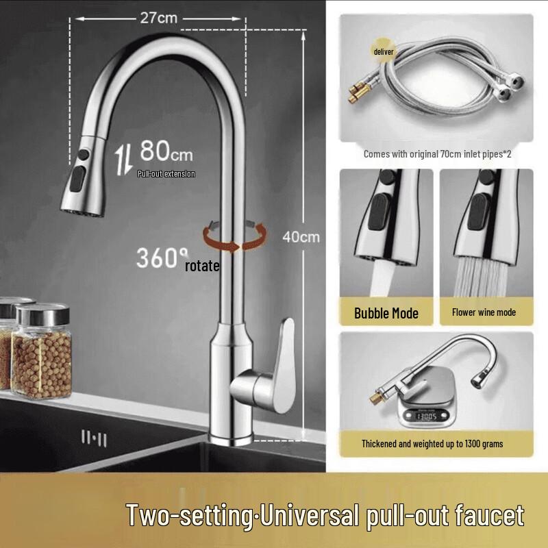 TLXT Rotatable Pull-Out Kitchen Faucet