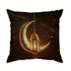 Ramadan Themed Crescent  Lantern Pillow Covers Pattern Cushion Cover Suitable For Sofa Bedroom Car Pillow Cover