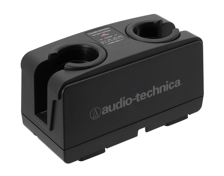 BC701 Wireless Microphone Charger Audio-Technica