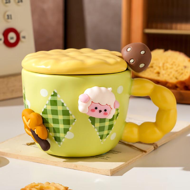 Cute Cartoon Ceramic Mug with Lid