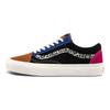 Vans Old Skool 36 DX Anaheim Factory - Animal Mix Unisex Sneakers Multi-Color Black VN0A54F396M