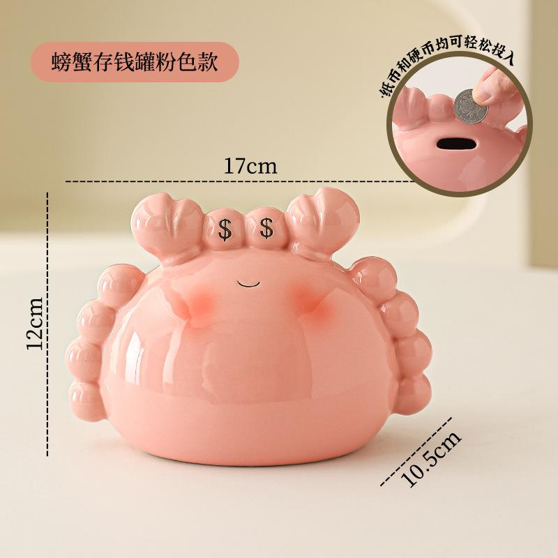 Cartoon Crab Piggy Bank Crab Ornament Storage Jar Animal Model Decoration Sculpture Displaying Statues Birthday Gift Figurines